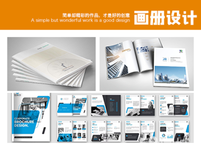 西安品牌策劃推廣 打造城市名片的戰略路徑