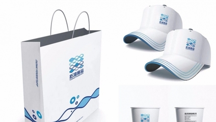 溫州設計策劃與品牌策劃服務 構建標志、VI設計、網絡營銷與H5推廣的整合解決方案